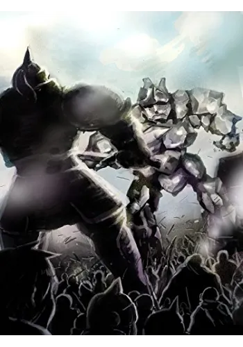 ゲームブック　ゴーレムナイトと巨人戦争