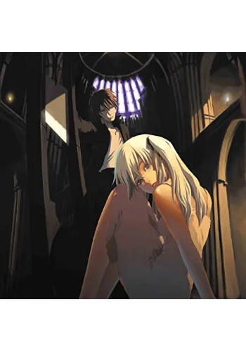 断頭台の迷宮　ゲームブック